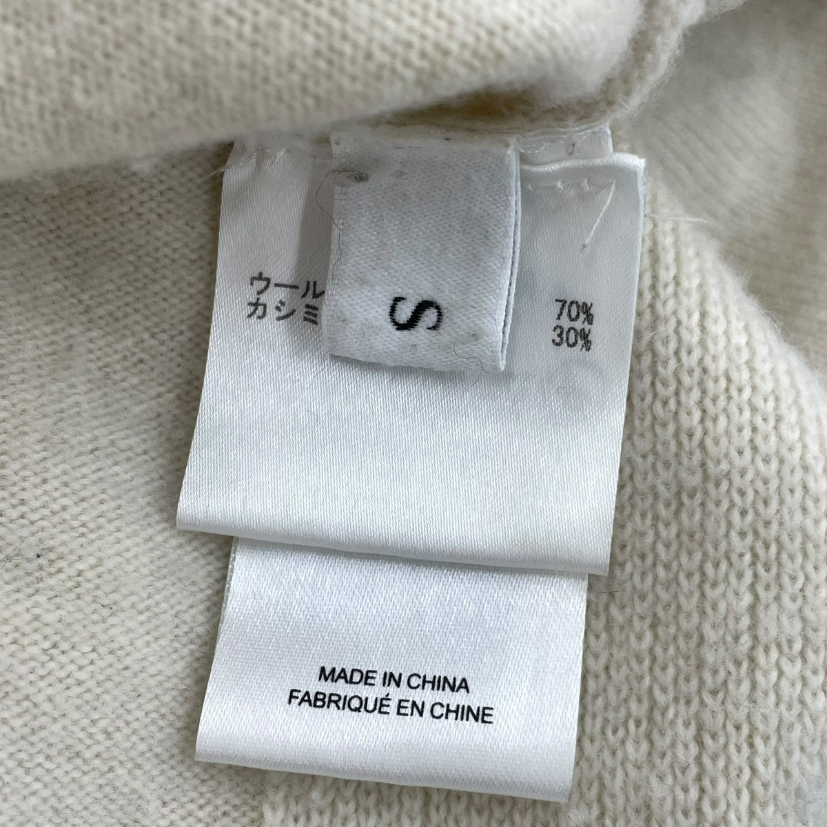ALTUZARRA ウールカシミヤスカートF321-8506 古着・中古-6枚目のアイテム画像