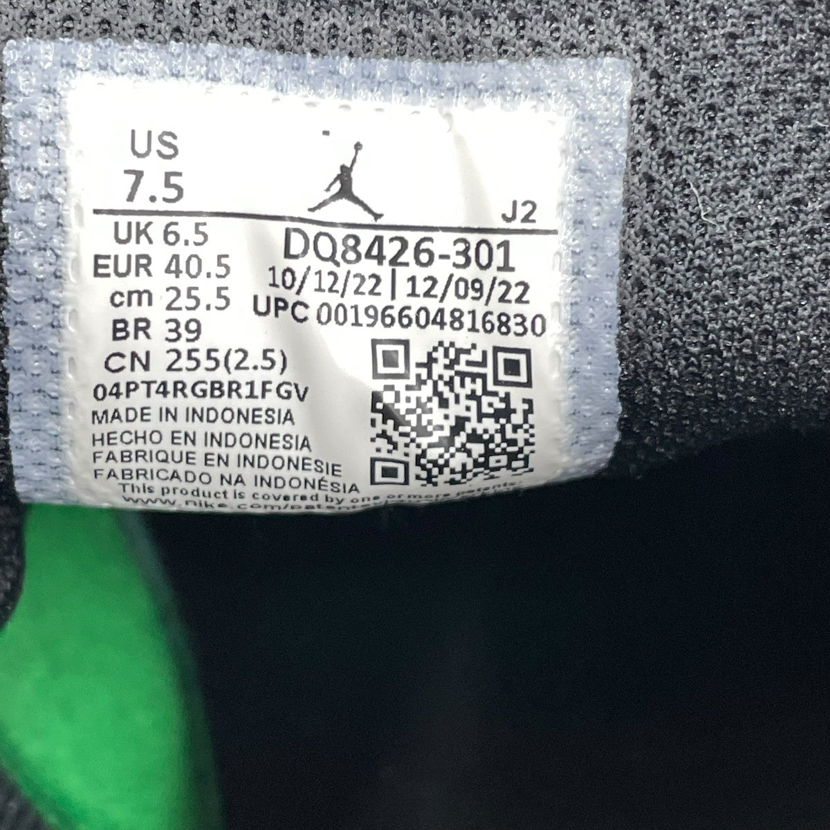NIKE AIR JORDAN 1 MIDハイカットスニーカーDQ8426-301 古着・中古-7枚目のアイテム画像