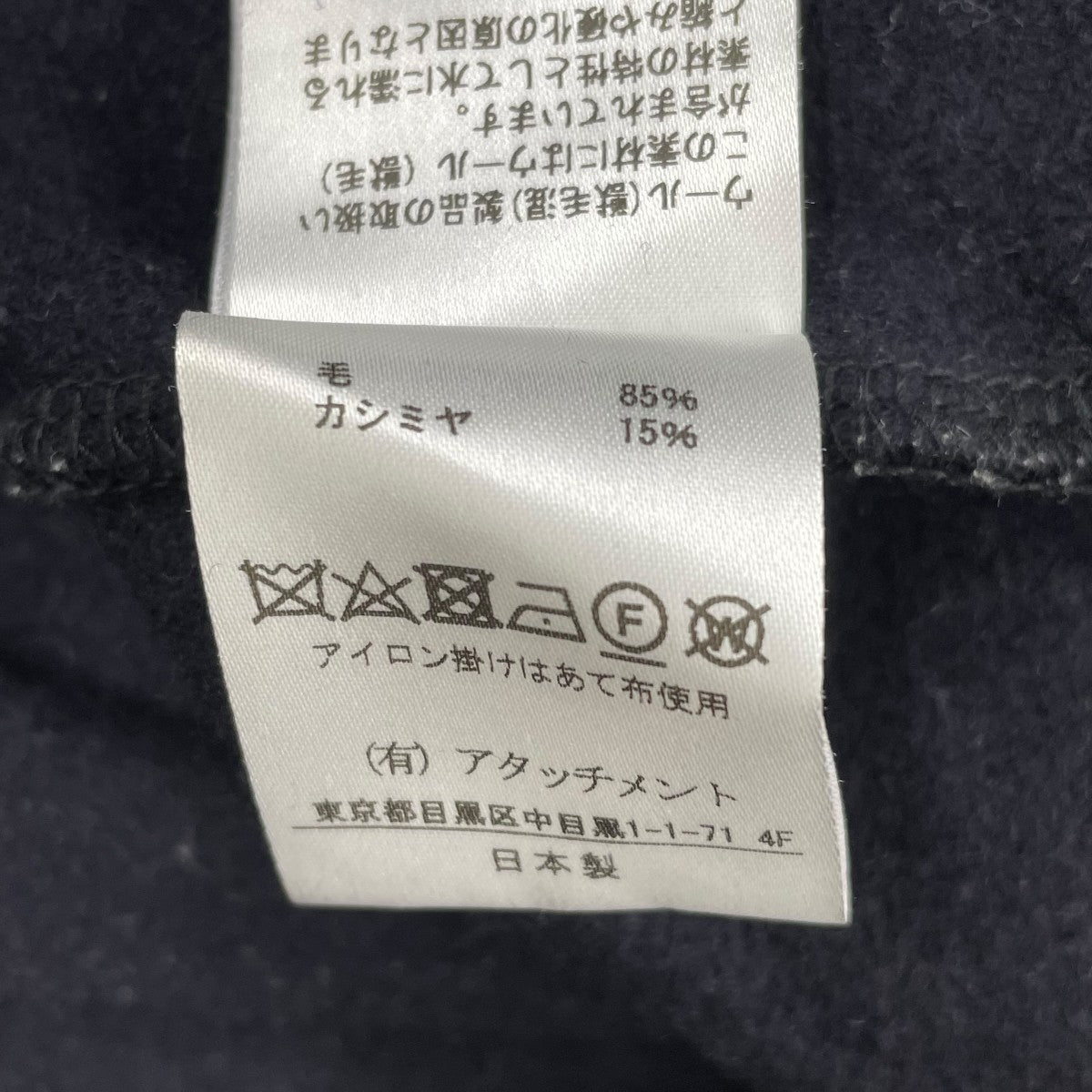 カシミヤ混ジップパーカー431063717