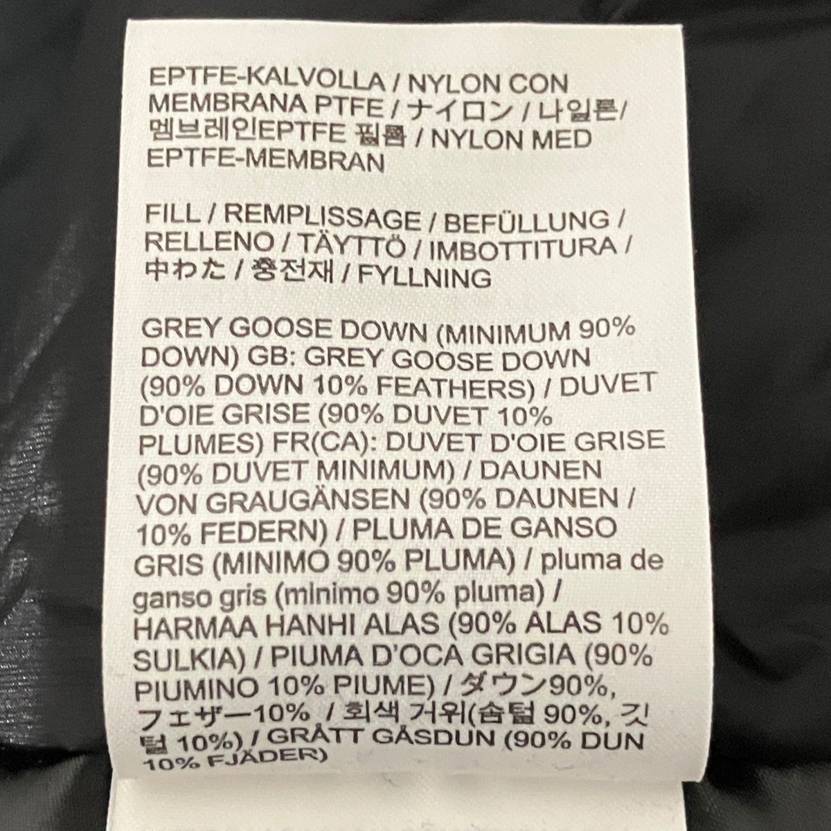 ARC’TERYX 【BETA DOWN INSULATED JACKET】ダウンジャケットX000007315 古着・中古-7枚目のアイテム画像