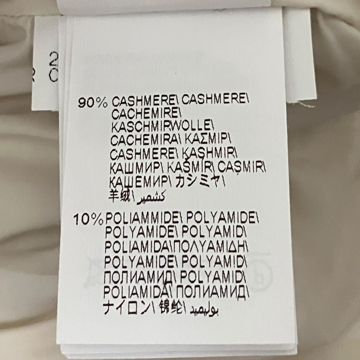 BRUNELLO CUCINELLI カシミヤダウンジャケット 古着・中古-8枚目のアイテム画像
