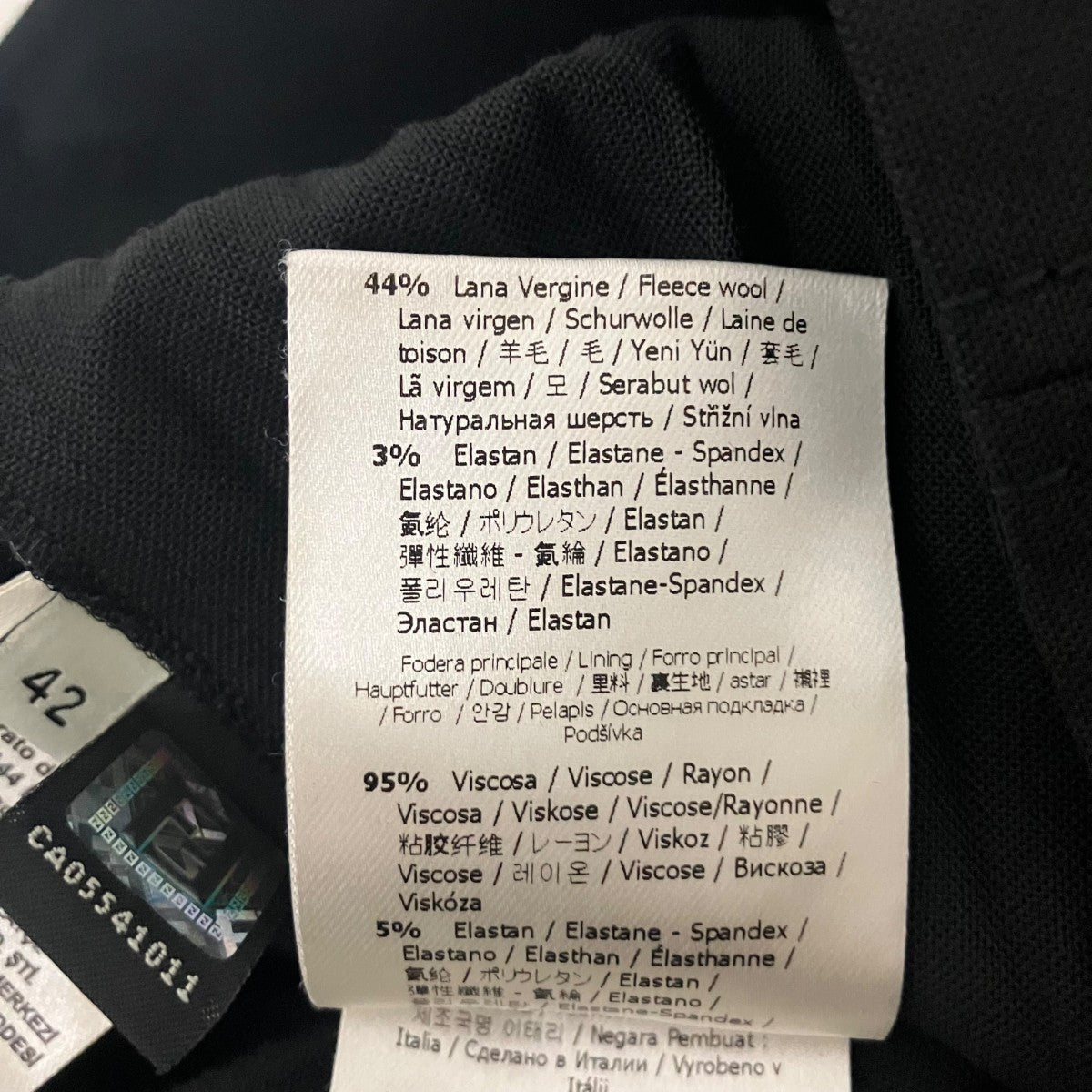 FENDI プリーツスカートFQ6756 A3N0 古着・中古-7枚目のアイテム画像