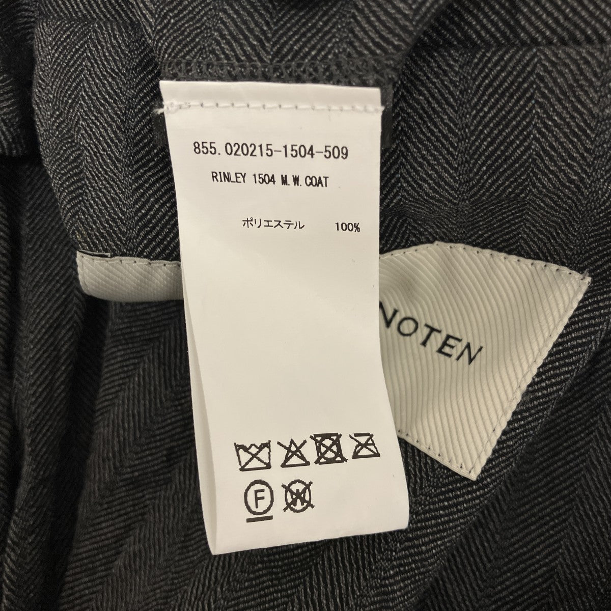 【RINLEY 1504 M．W COAT】ポリエステルコート