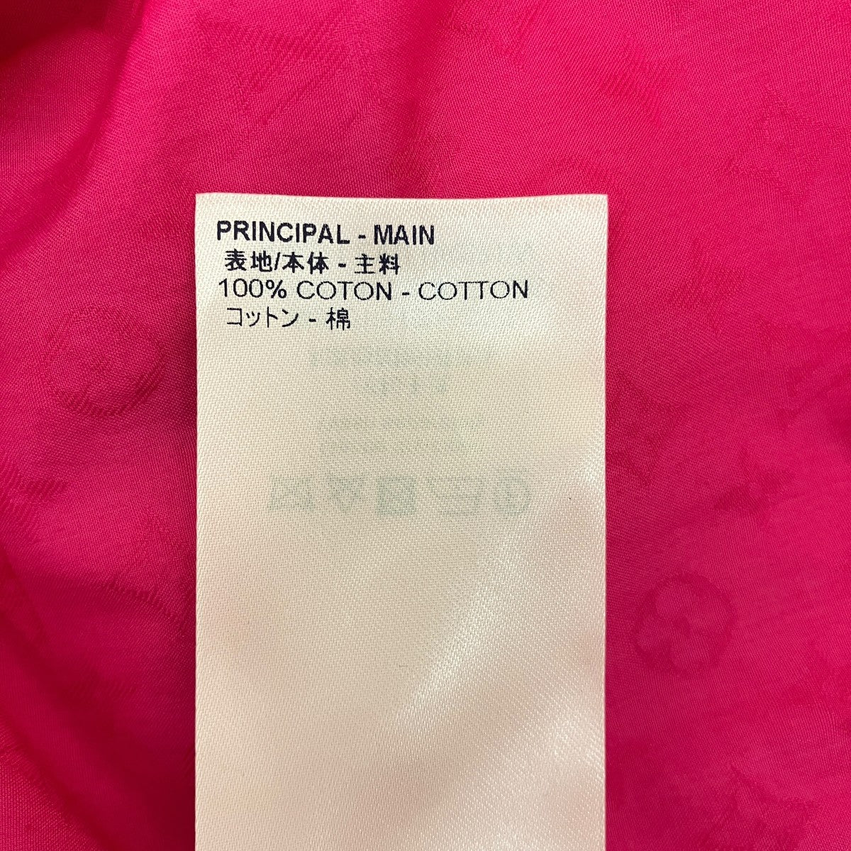 LOUIS VUITTON モノグラム総柄シャツHKS71W 古着・中古-9枚目のアイテム画像
