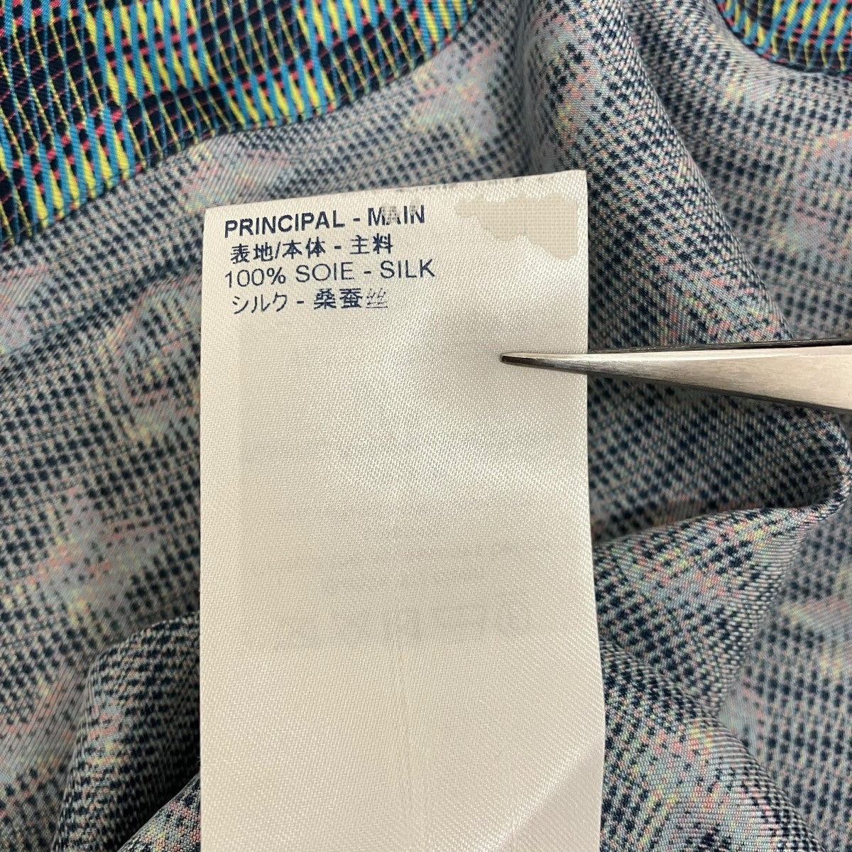 シルクモノグラムシャツFHTO51
