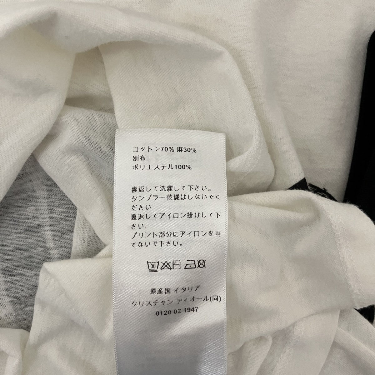 Christian Dior 【MISS DIOR GRAFFITI】プリントTシャツ453T40A4554 古着・中古-8枚目のアイテム画像