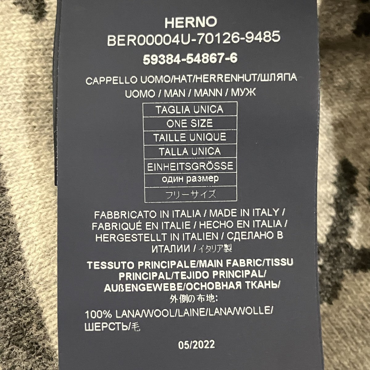 ニットキャップ59384-54867-6