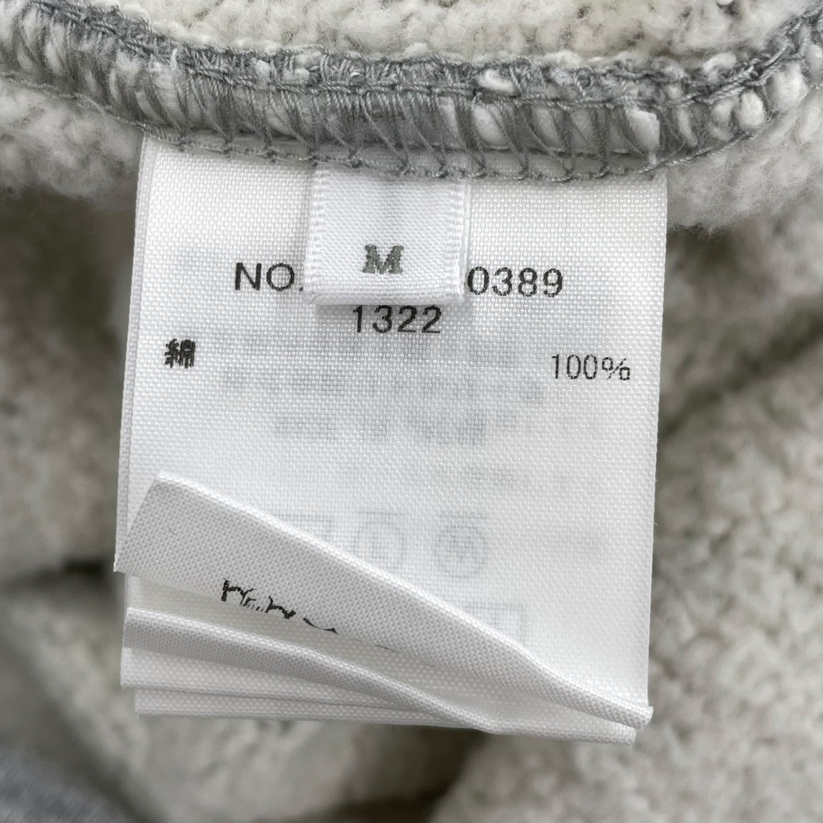 RHC Ron Herman(アールエイチシーロンハーマン) クルーネック