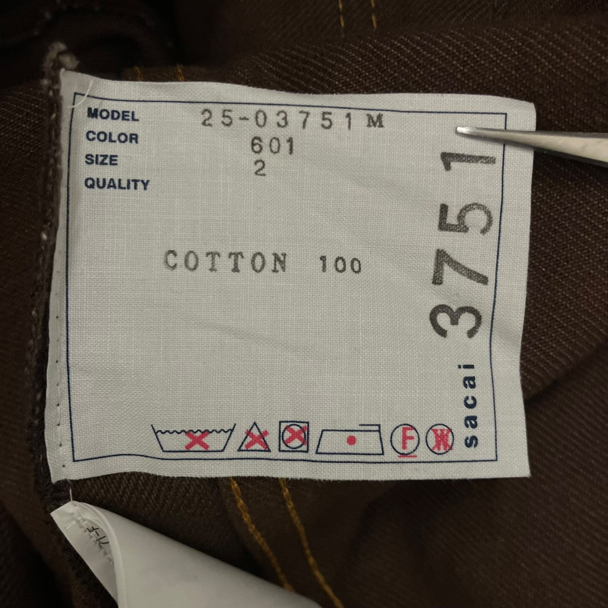 sacai 25AWコットンDenim Jacket25-03751 古着・中古-7枚目のアイテム画像