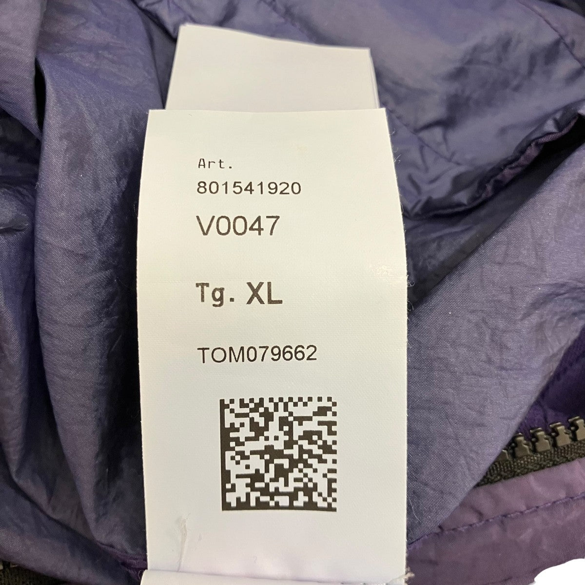 STONE ISLAND ナイロンメタル ライトウェイト ジャケット801541920 古着・中古-8枚目のアイテム画像