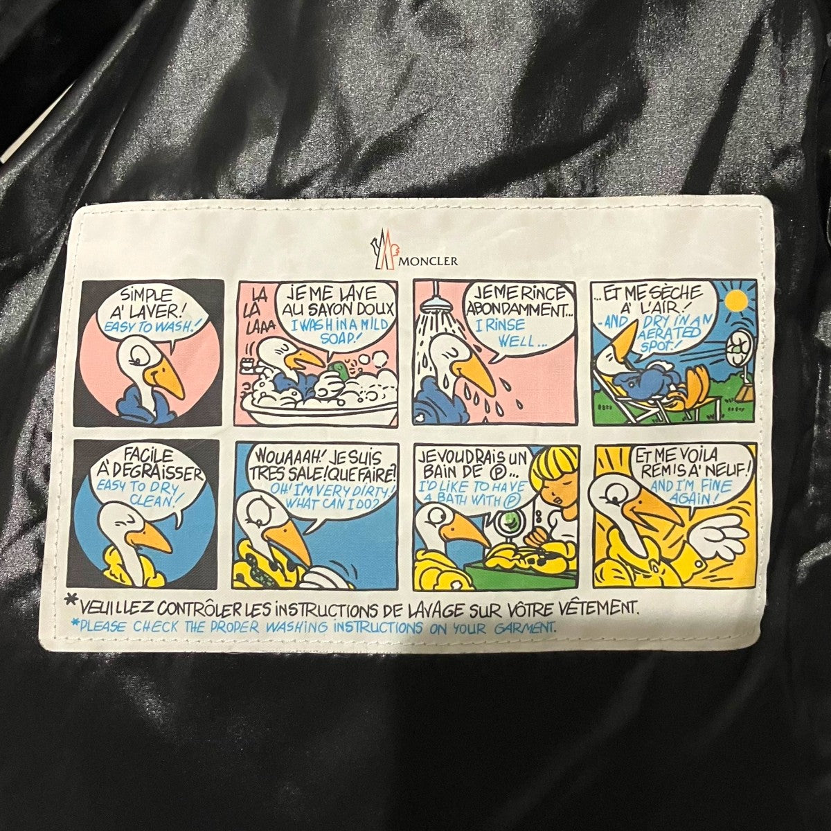 MONCLER 【wilson】ダウンジャケットE20914191005 古着・中古-6枚目のアイテム画像