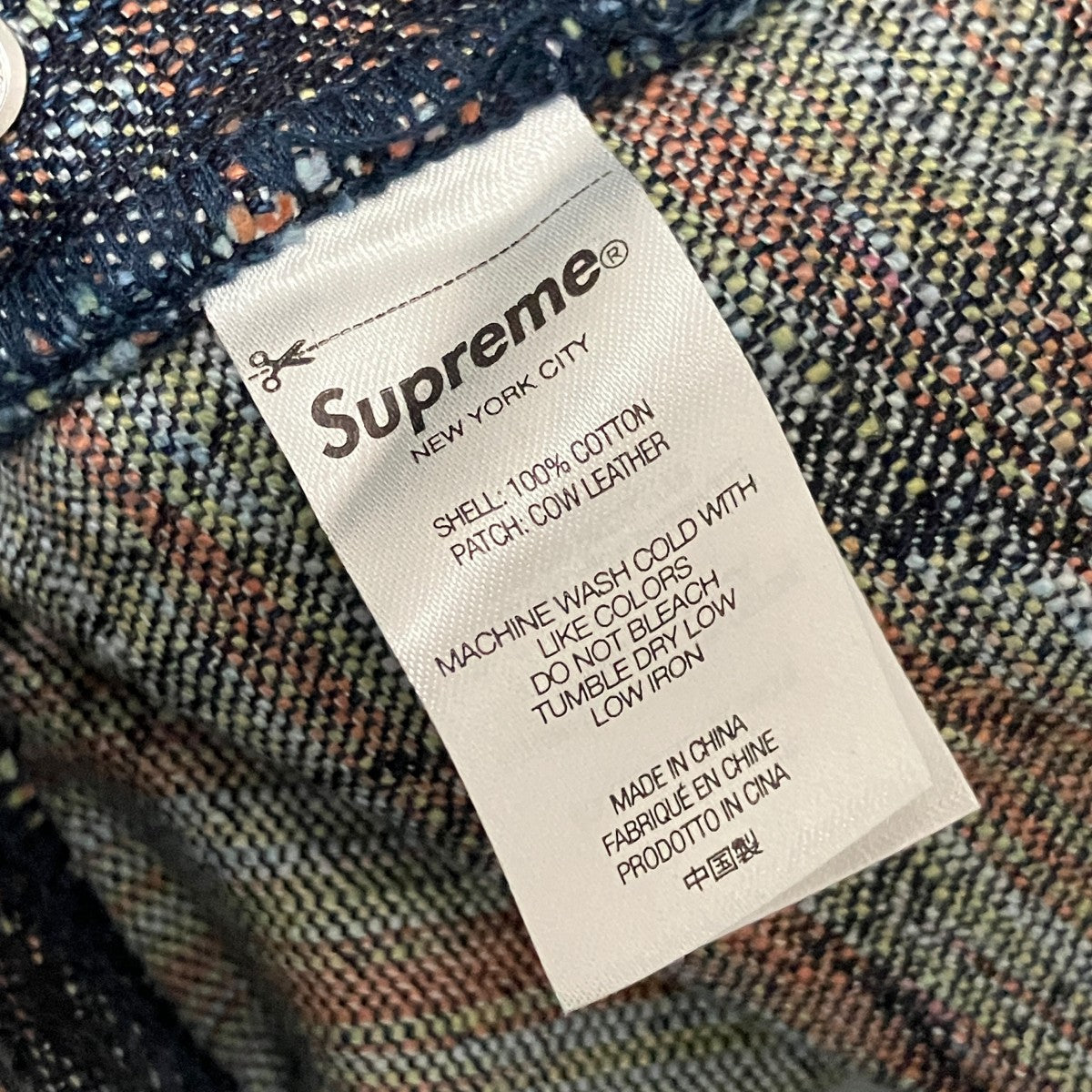 Archive Denim Jacquard Regular Jeanデニムパンツ
