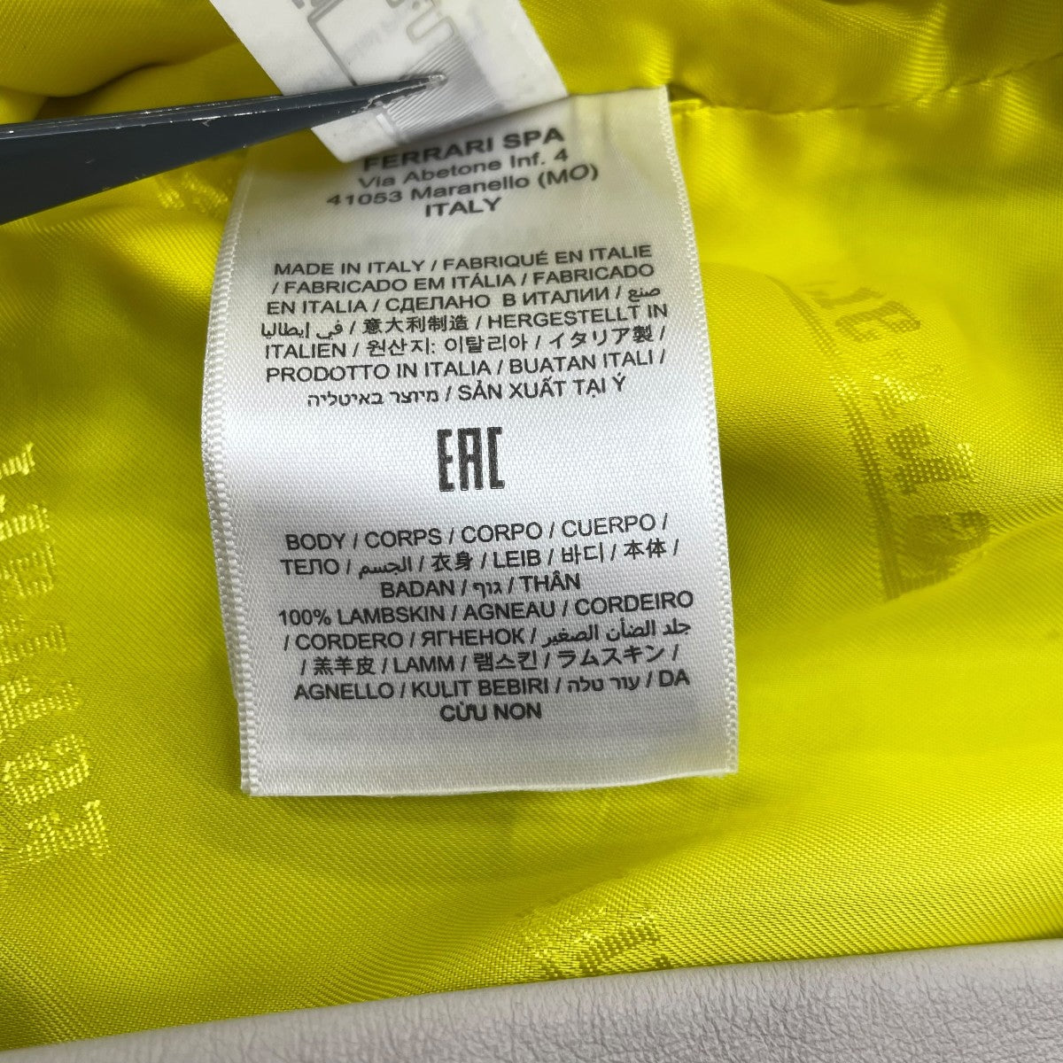 レザージャケット