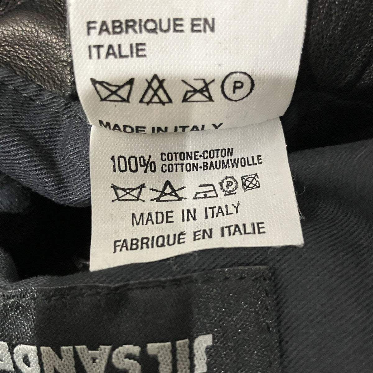 レザージャケット
