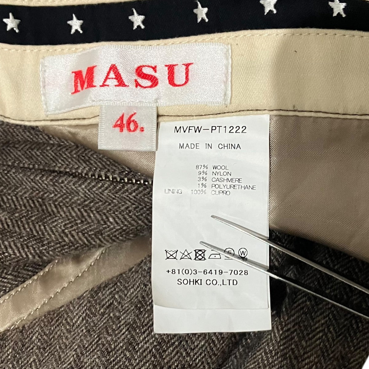 【TOWN CHAPS】変形パンツMVFW-PT1222