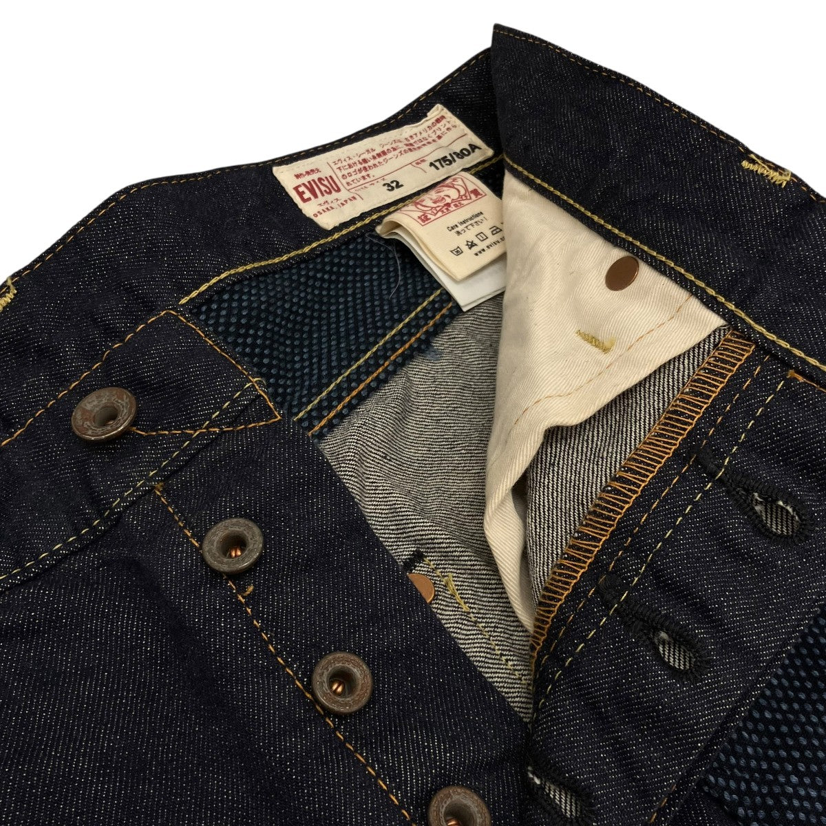 EVISU フロント切替デニムパンツLot.2023 古着・中古-5枚目のアイテム画像