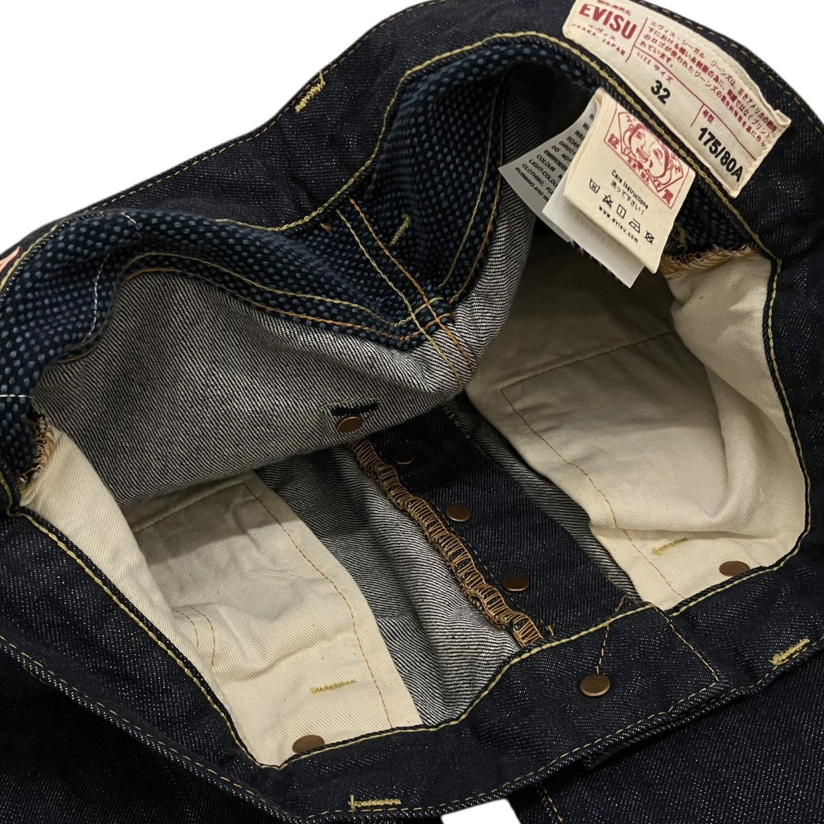 EVISU フロント切替デニムパンツLot.2023 古着・中古-6枚目のアイテム画像