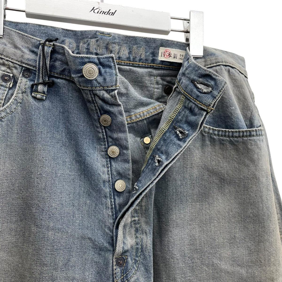 Denham(デンハム) OLDTIMER MIJ SENSEペンキ加工デニムパンツ01-25-07