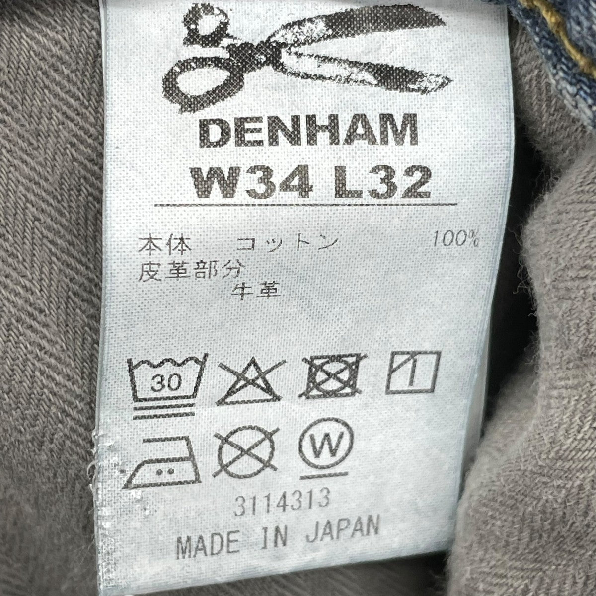 DENHAM OLDTIMER サイズ34 新品未使用 Denham(デンハム) OLDTIMER MIJ SENSEペンキ加工デニムパンツ01-25-07