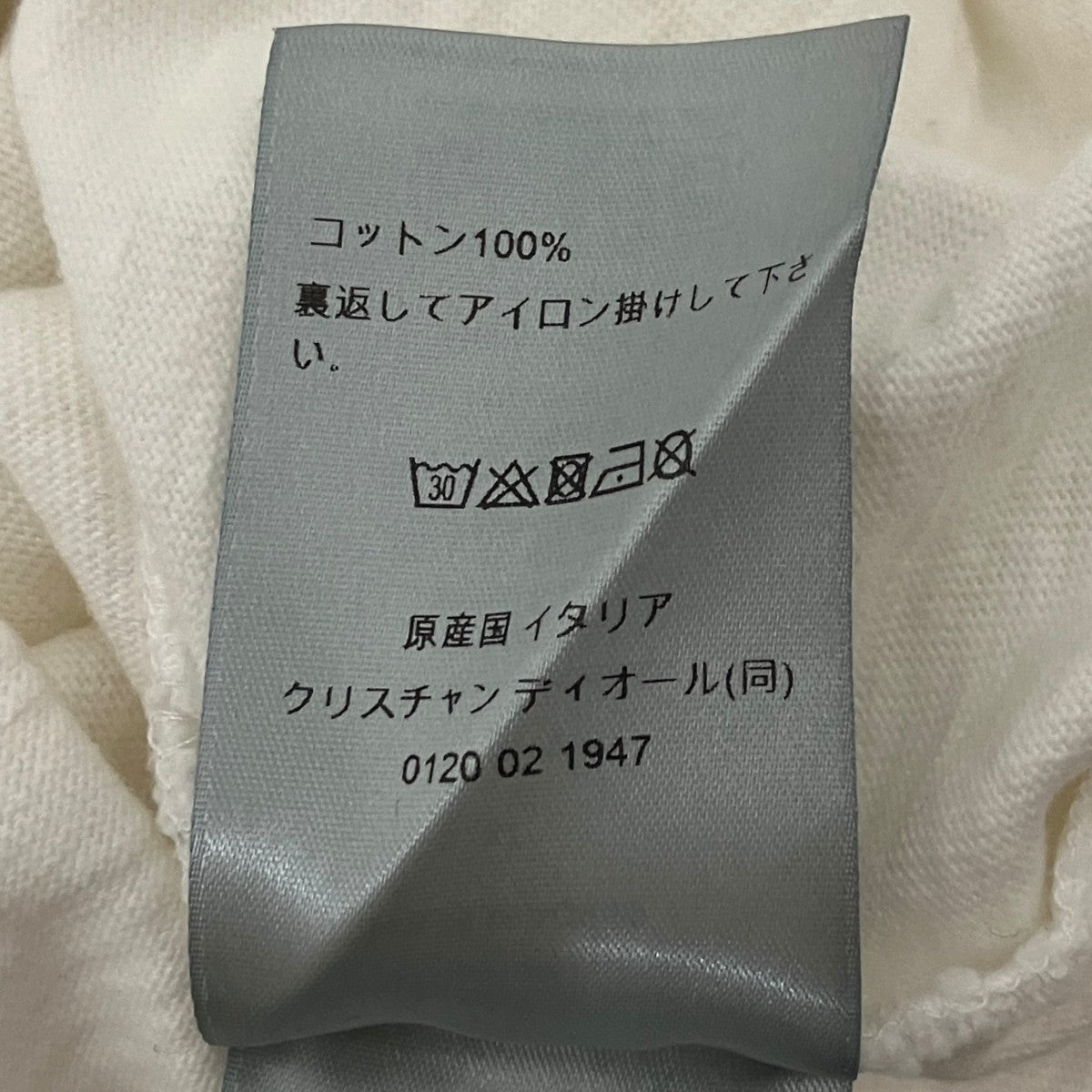 DIOR クラッシュ加工Tシャツ343J636A0849 古着・中古-9枚目のアイテム画像