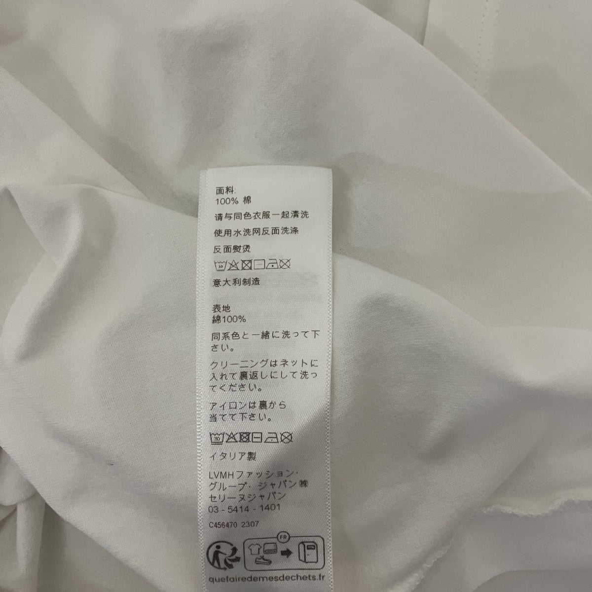CELINE プリントTシャツ2X681671Q 古着・中古-7枚目のアイテム画像