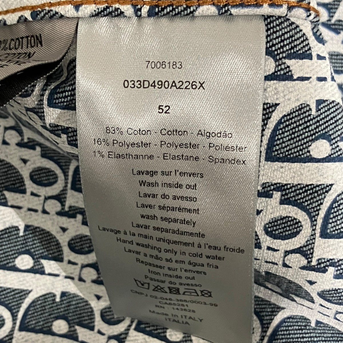 DIOR 内側オブリークデニムジャケット033D490A226X 古着・中古-6枚目のアイテム画像