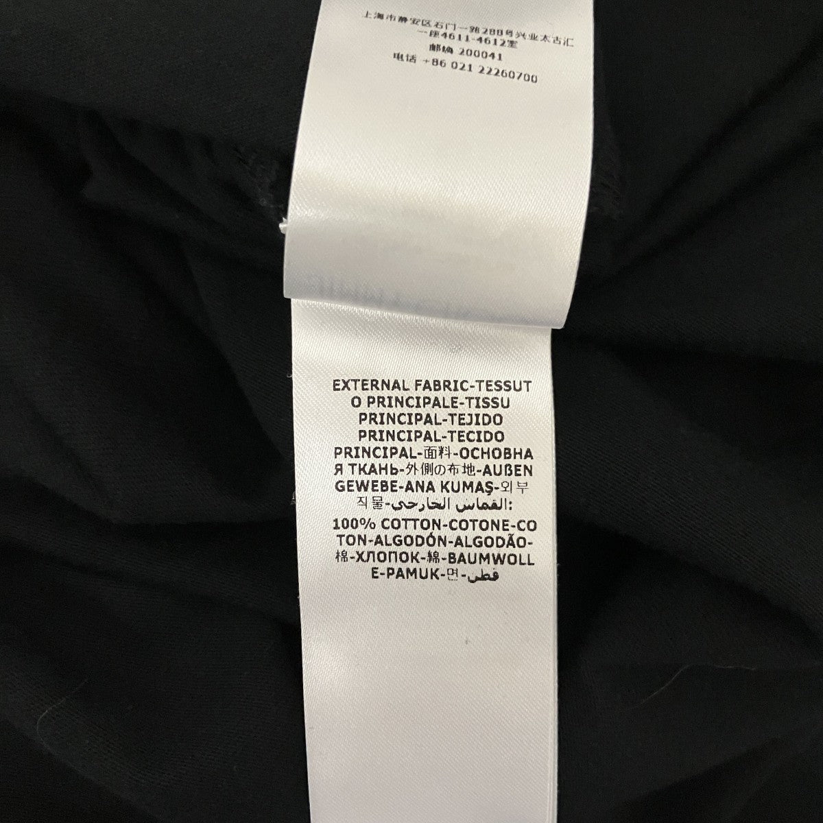JIMMY CHOO ロゴTシャツJ00131625 古着・中古-8枚目のアイテム画像