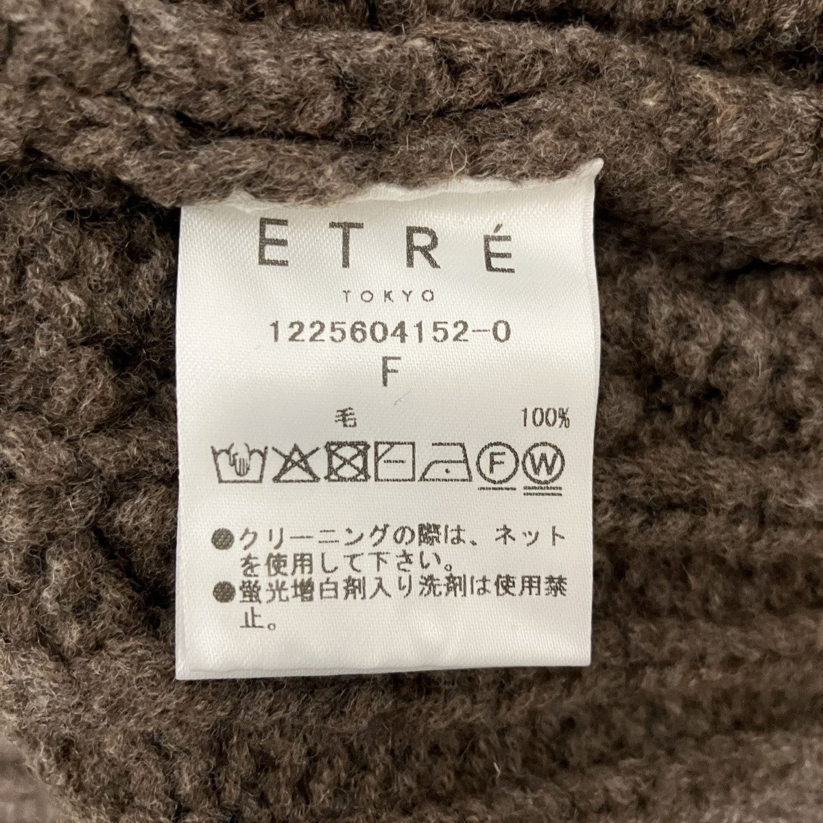 ZIPニットブルゾン1225604152-0