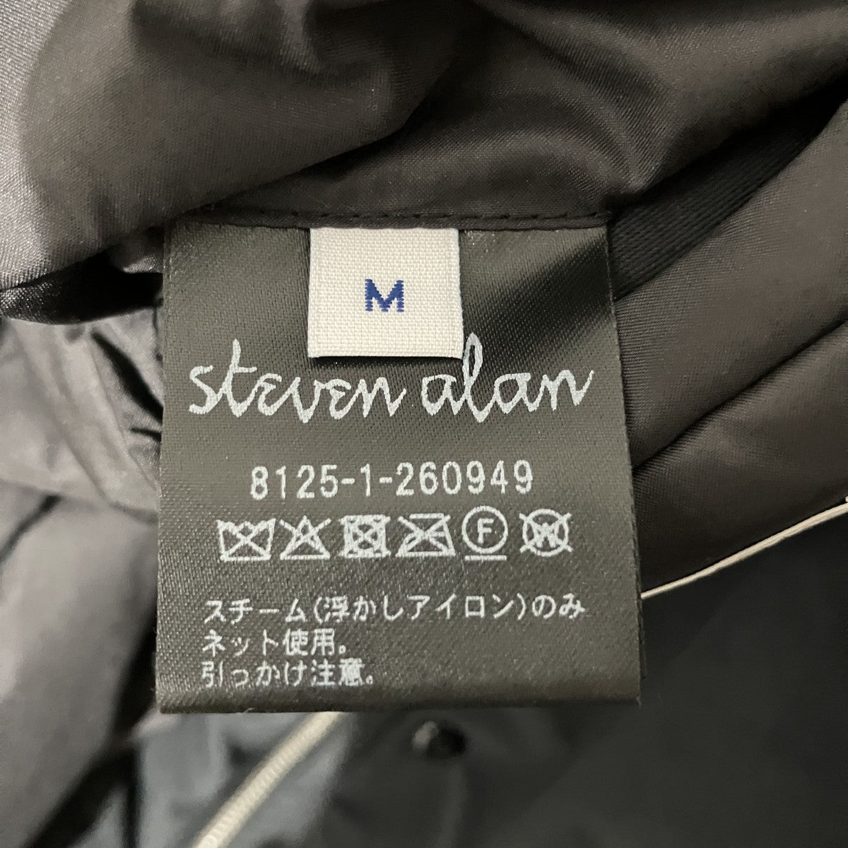 25AWダルマバルカラージャケット8125-1-260949