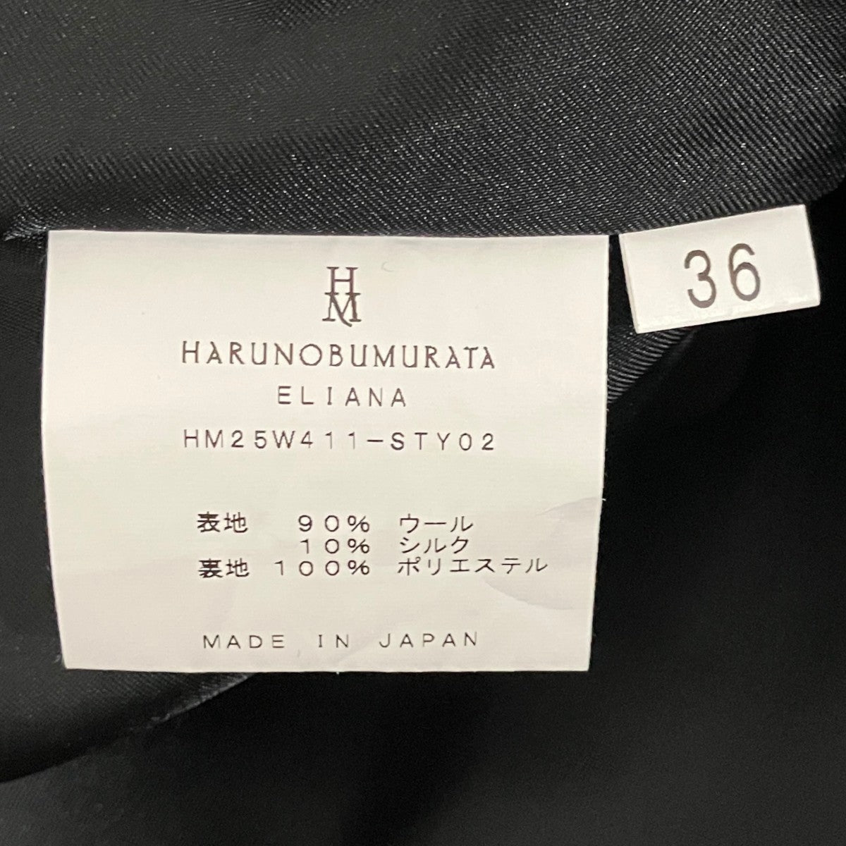 25AW【ELIANA】ネックボタンワンピースHM25W411-STY02
