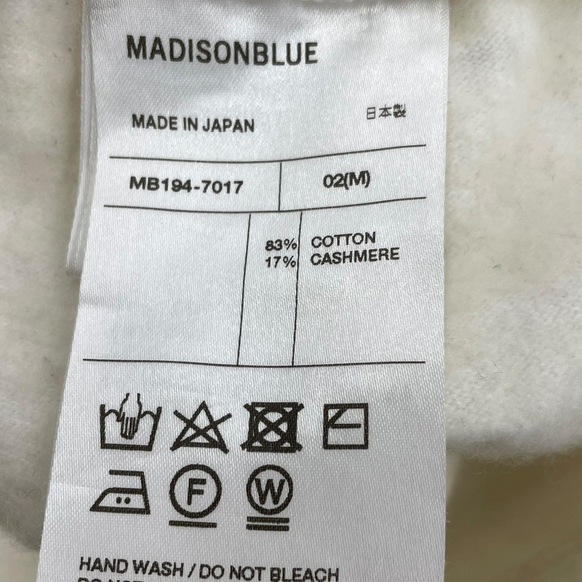 イージーハーフパンツMB194-7017