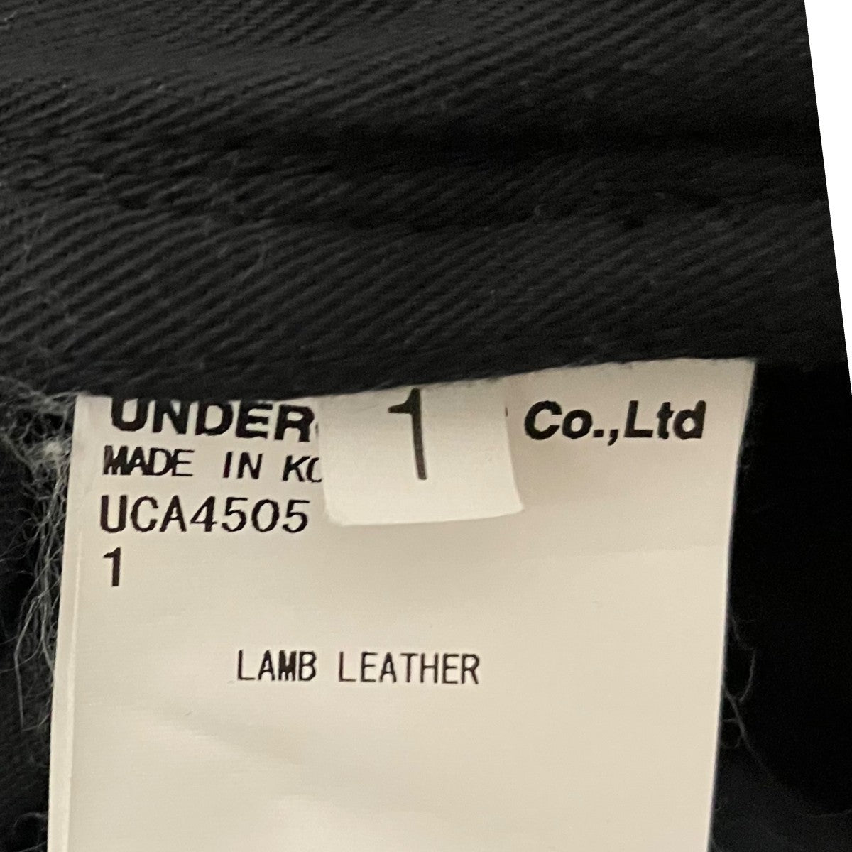 UNDERCOVER ラムレザーパンツUCA4505 古着・中古-6枚目のアイテム画像