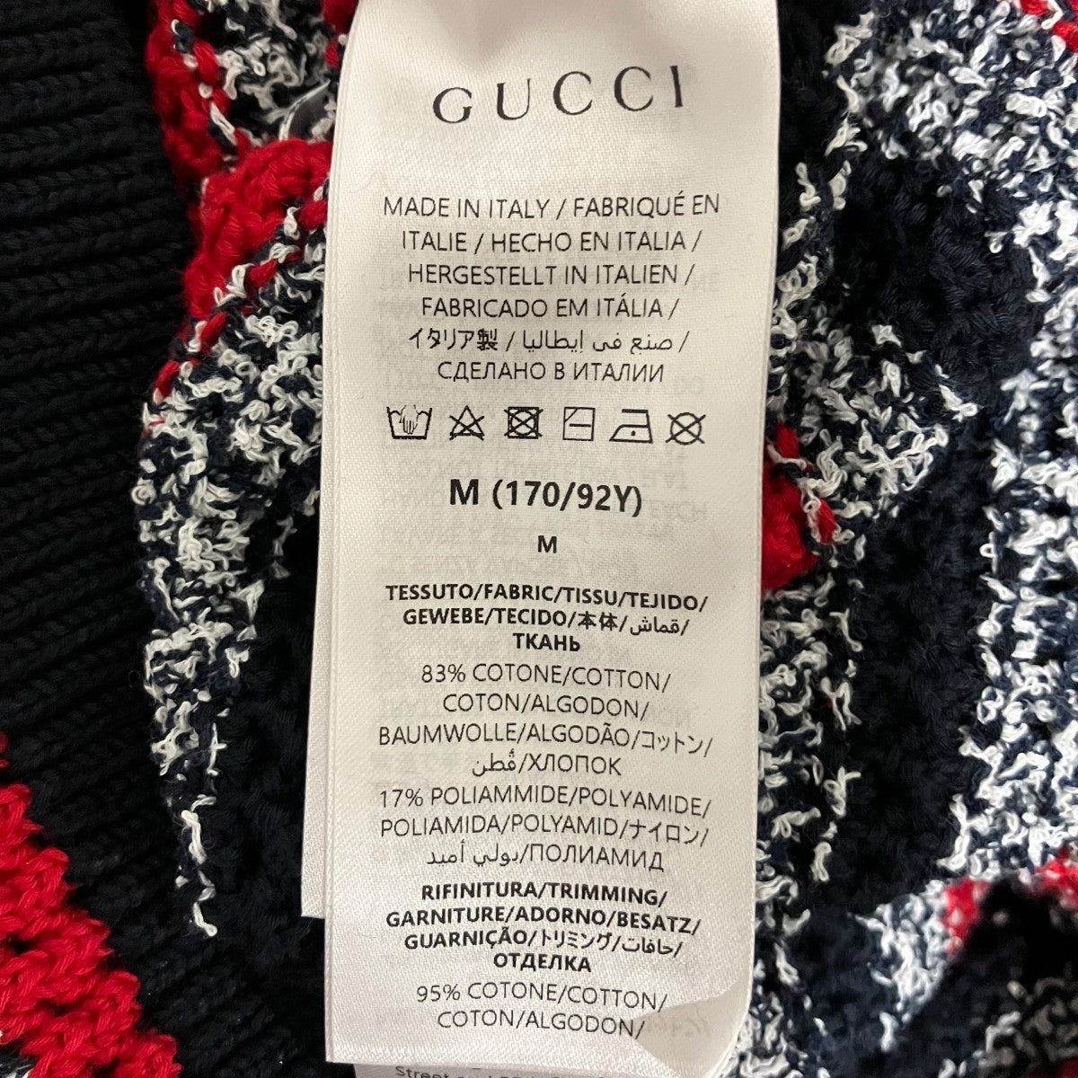 25年半袖ニットワンピース835988