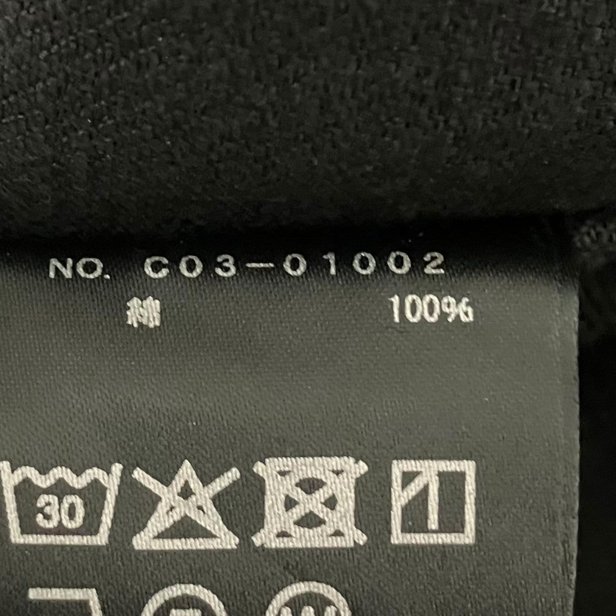 25AWデニムワークジャケットC03-01002