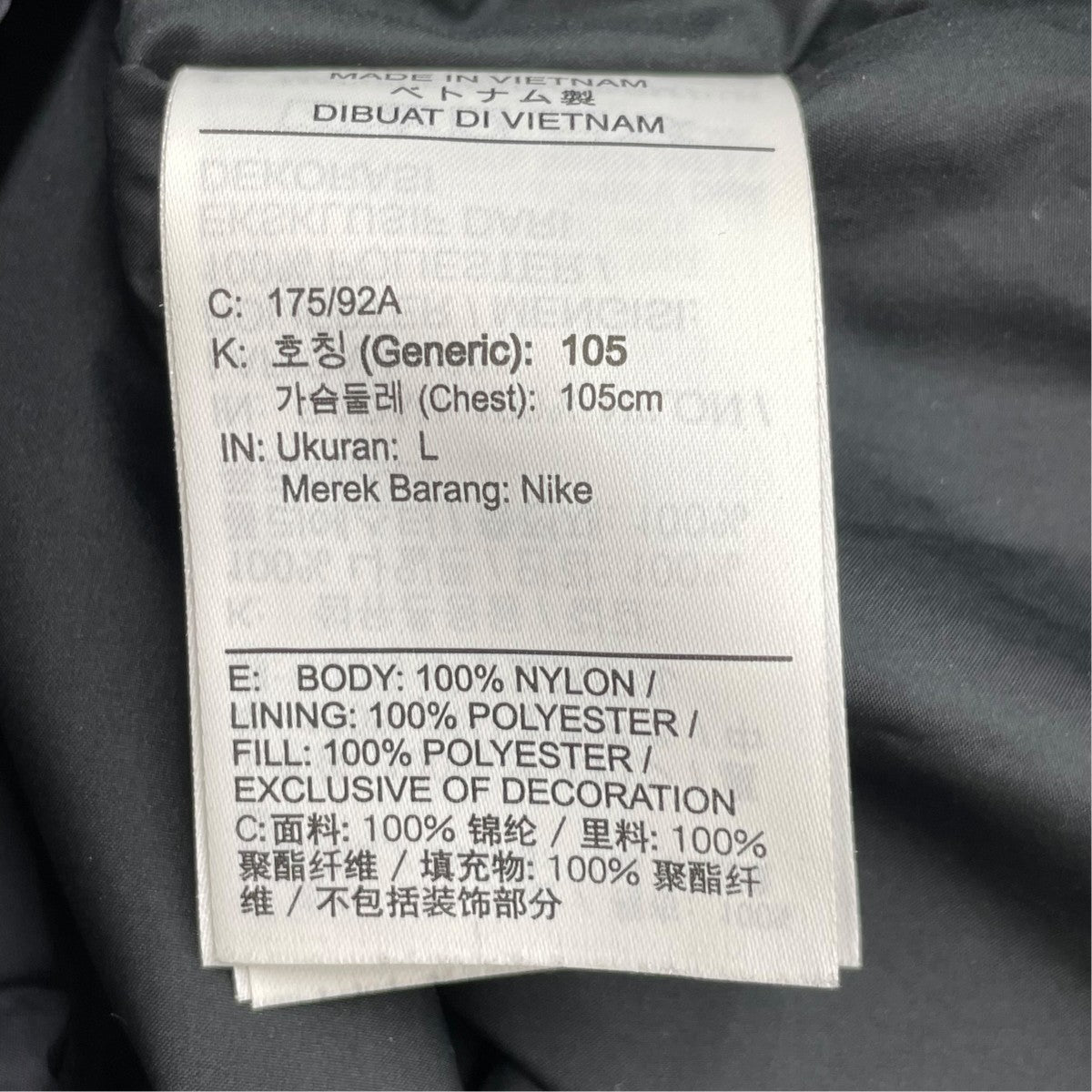 半袖ナイロンジャケットBV4403-010
