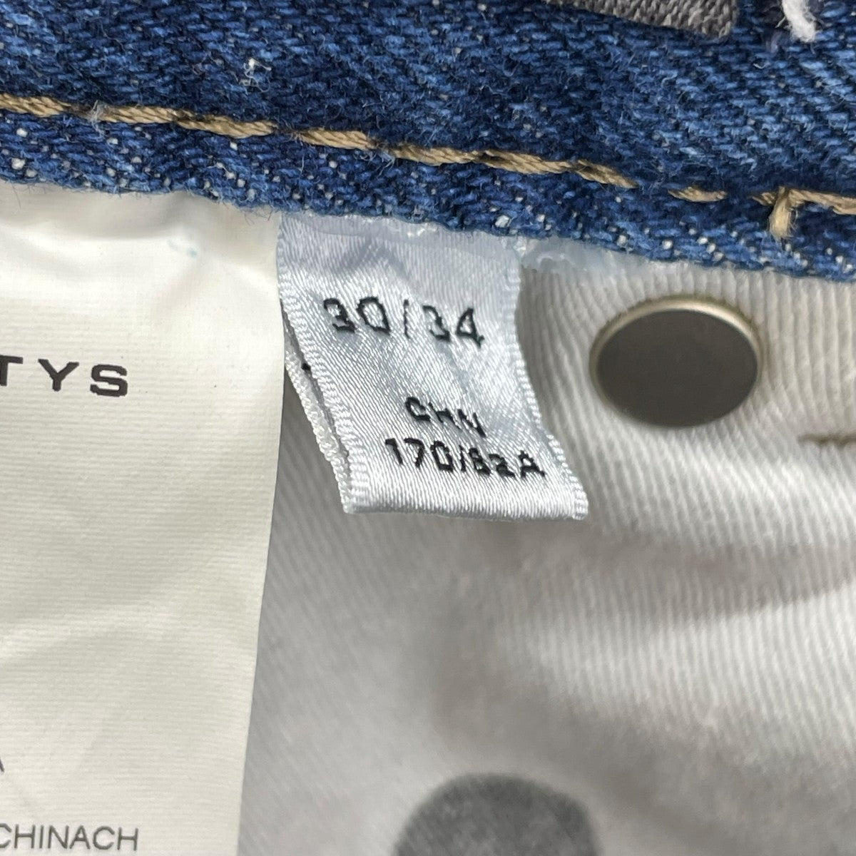Eytys デニムパンツA305015 古着・中古-8枚目のアイテム画像