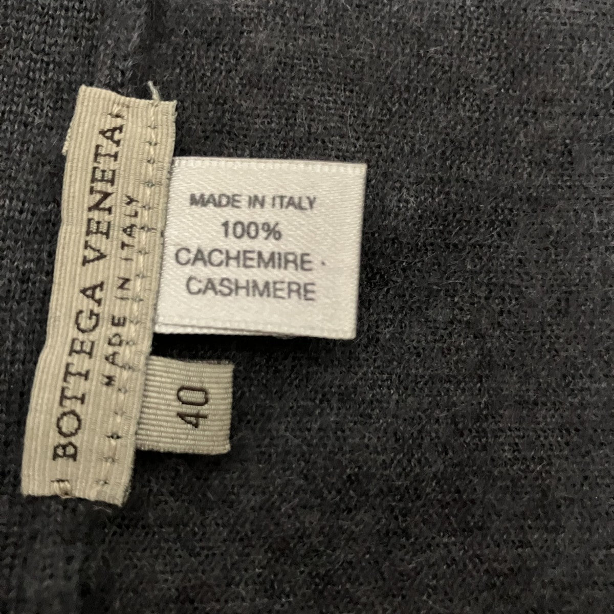 カシミヤカーディガン