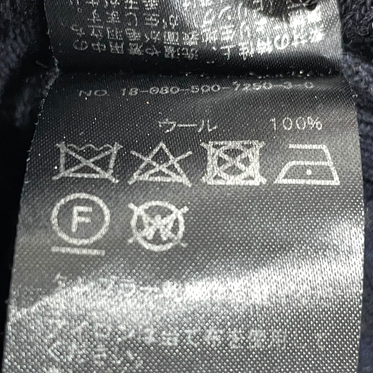 L’Appartment DEUXIEME CLASSE リブニットパンツ18-080-500-7250-3-0 古着・中古-5枚目のアイテム画像