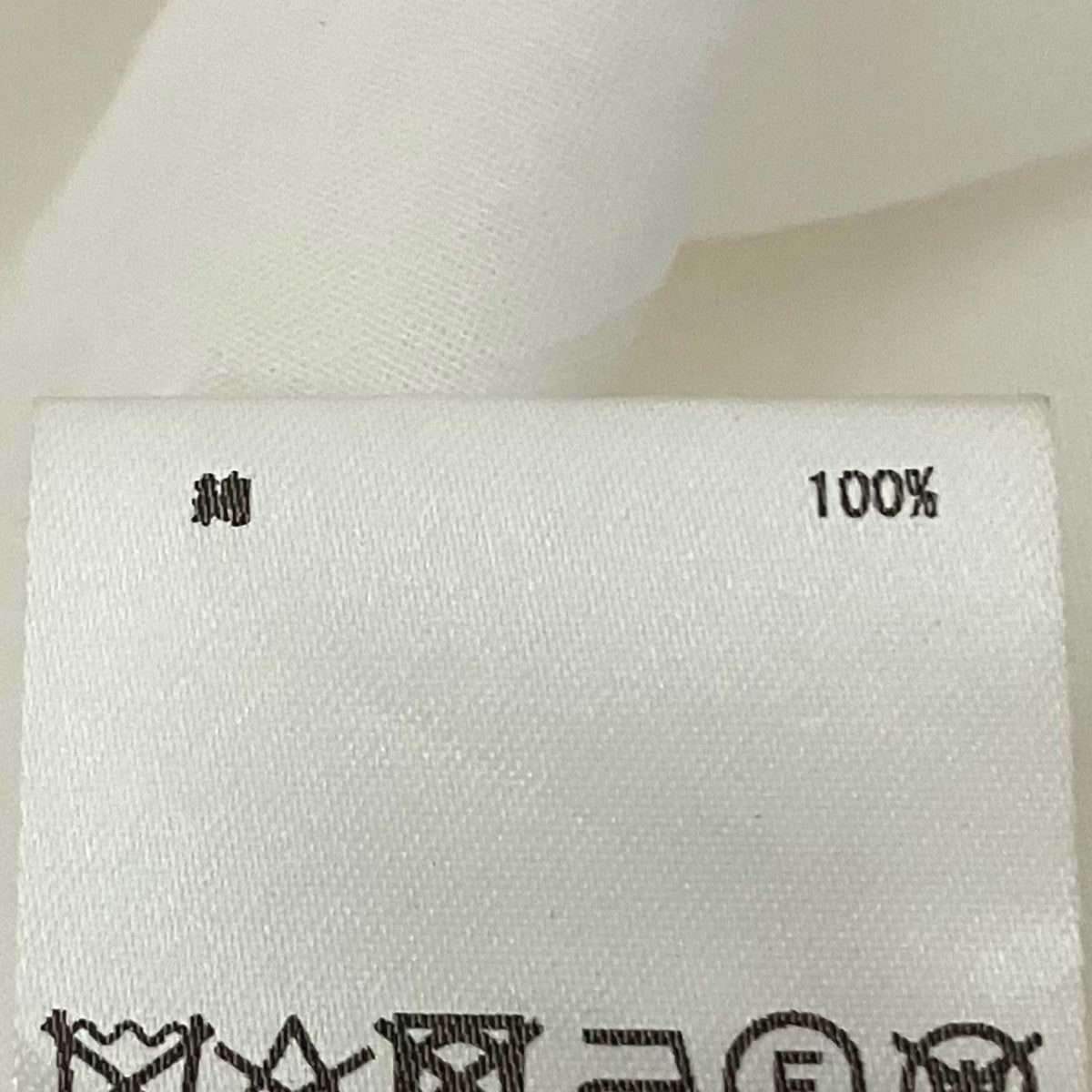 CYCLAS 切替ブラウスR04-84018 古着・中古-8枚目のアイテム画像