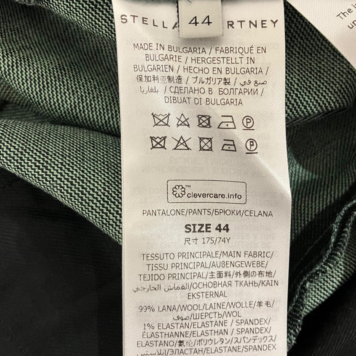 STELLA McCARTNEY 【BANANA TROUSERS】スラックス3BU766 古着・中古-6枚目のアイテム画像