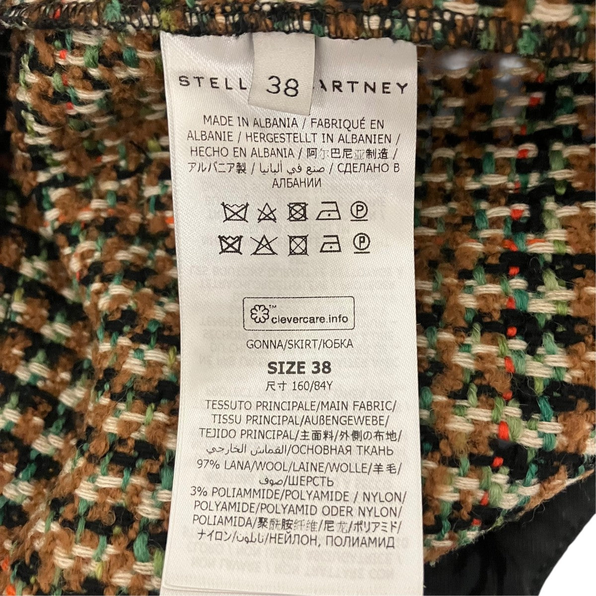 STELLA McCARTNEY ツイードスカート3CJ301 古着・中古-6枚目のアイテム画像