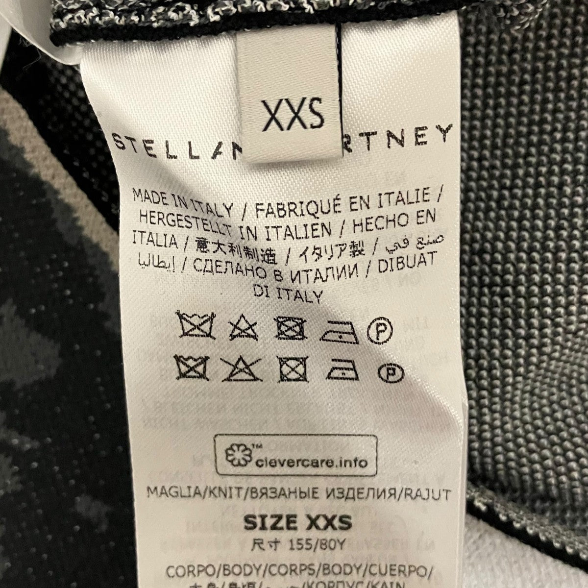 STELLA McCARTNEY 総柄ポロシャツ6K0640 古着・中古-8枚目のアイテム画像