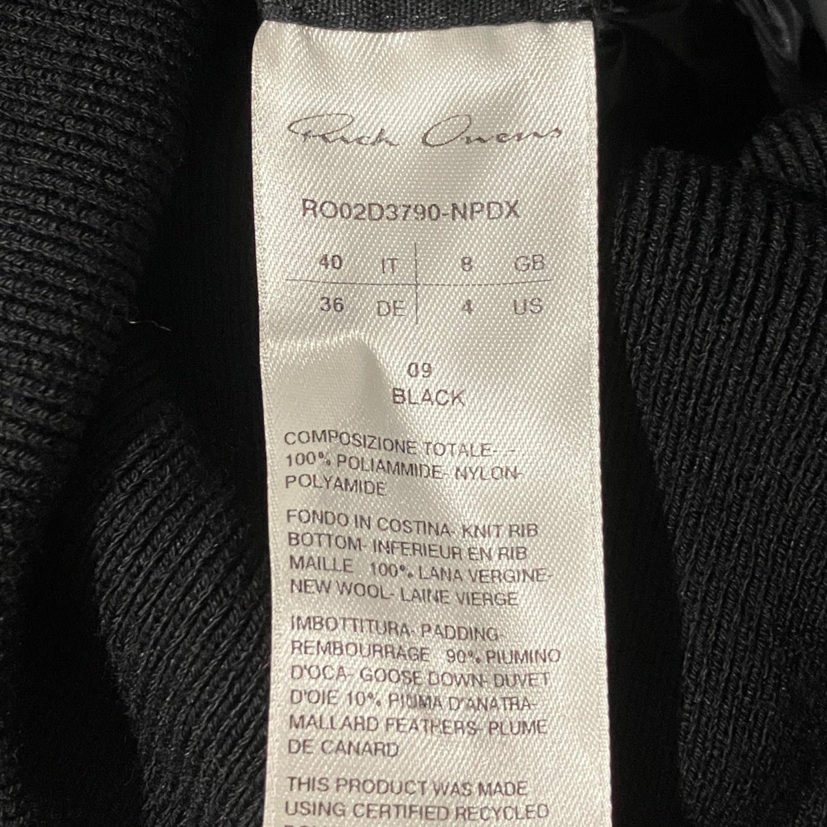 RICK OWENS 24AWダウンジャケットRO02D3790 古着・中古-6枚目のアイテム画像