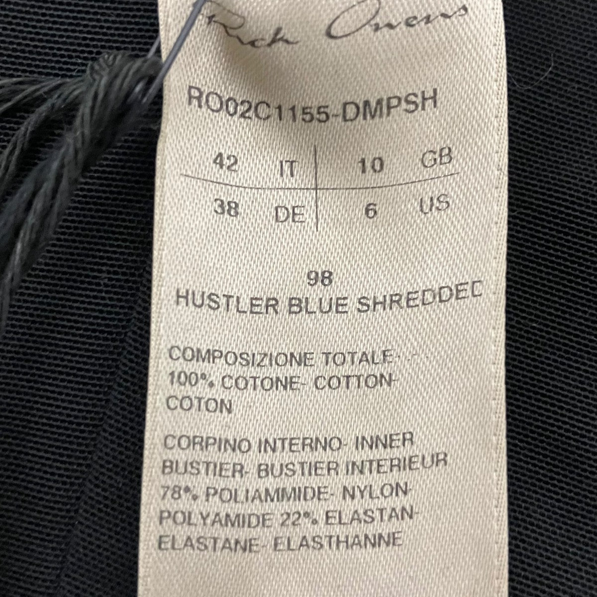 RICK OWENS デニムワンピースRO02C1155-DMPSH 古着・中古-6枚目のアイテム画像