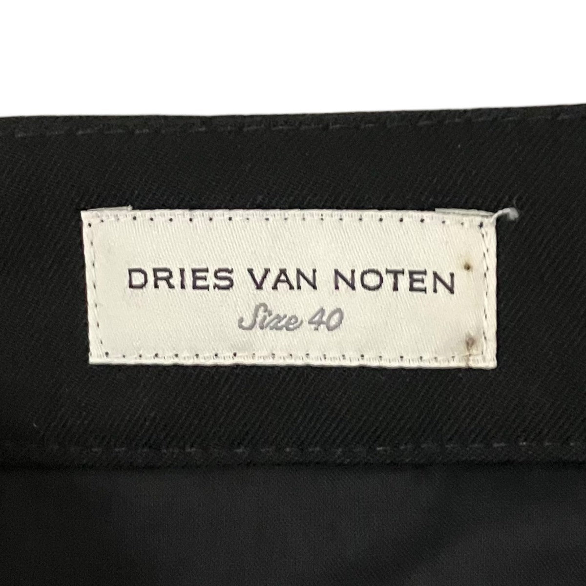 DRIES VAN NOTEN ウールパンツ232-010900 古着・中古-6枚目のアイテム画像