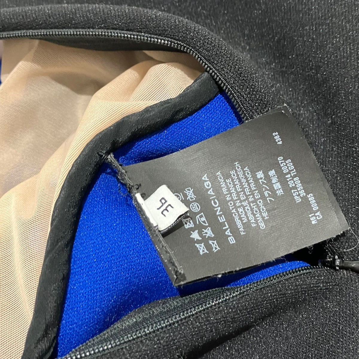 BALENCIAGA デザインワンピース365908 古着・中古-7枚目のアイテム画像