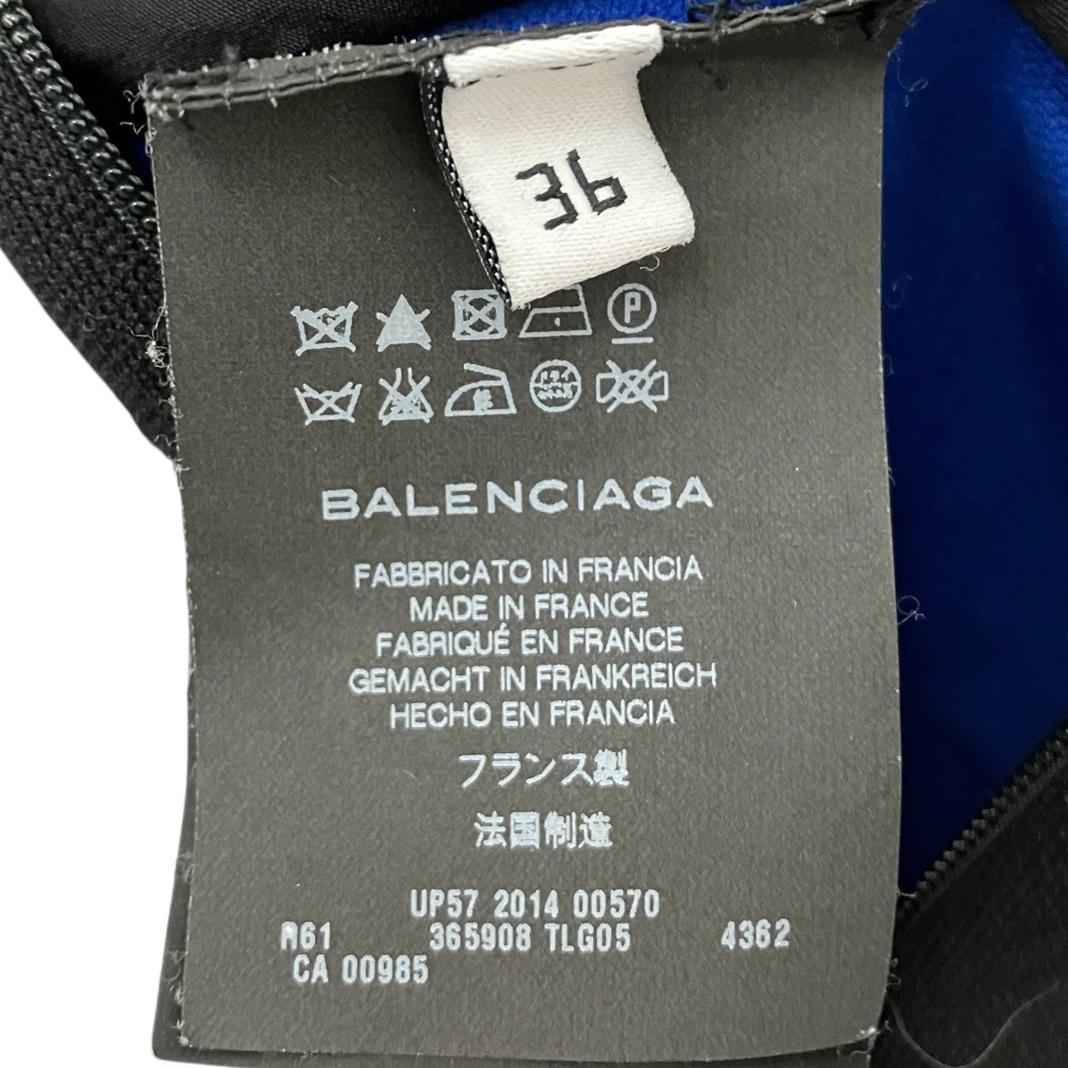 BALENCIAGA デザインワンピース365908 古着・中古-8枚目のアイテム画像
