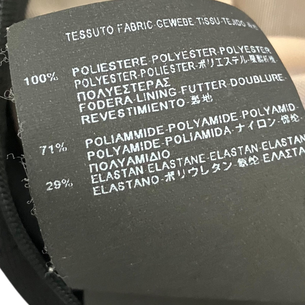 BALENCIAGA デザインワンピース365908 古着・中古-9枚目のアイテム画像