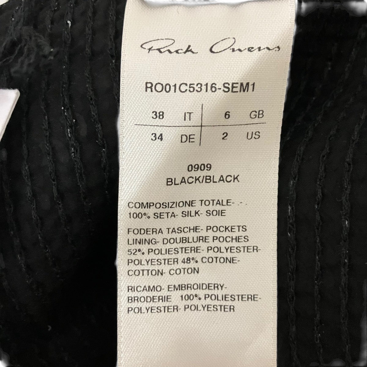 【Fog Boxer Shorts】スパンコールホットパンツRO01C5316-SEM1