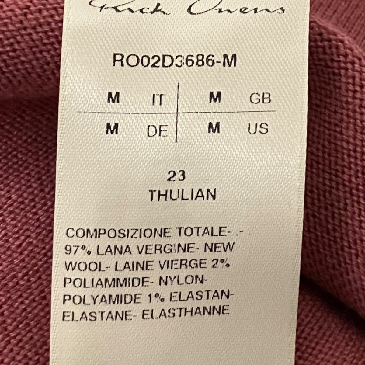 RICK OWENS ニットスカートRO02D3686 古着・中古-7枚目のアイテム画像